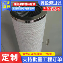�ӹ����ƶ������������D-74564�糧��оE-12-A����10΢��������