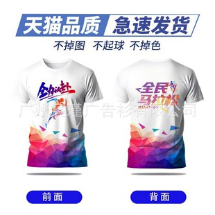 �ٸ�t���\�ӕ����b���䶨��ͬ�W�ە��Ļ����R����ͽ�ܲ��F�w���
