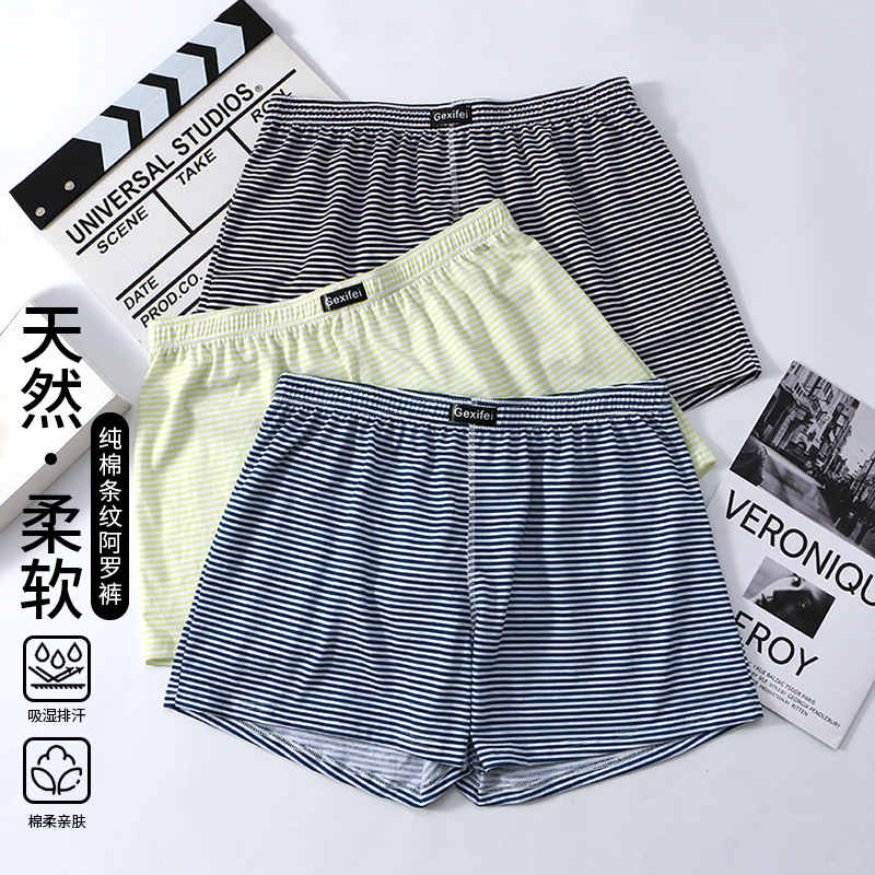 Pantalones de algodón para hombres, pantalones cortos deportivos de cuatro esquinas para hombres, pantalones de alta calidad, pantalones de ángulo plano, procesamiento personalizado