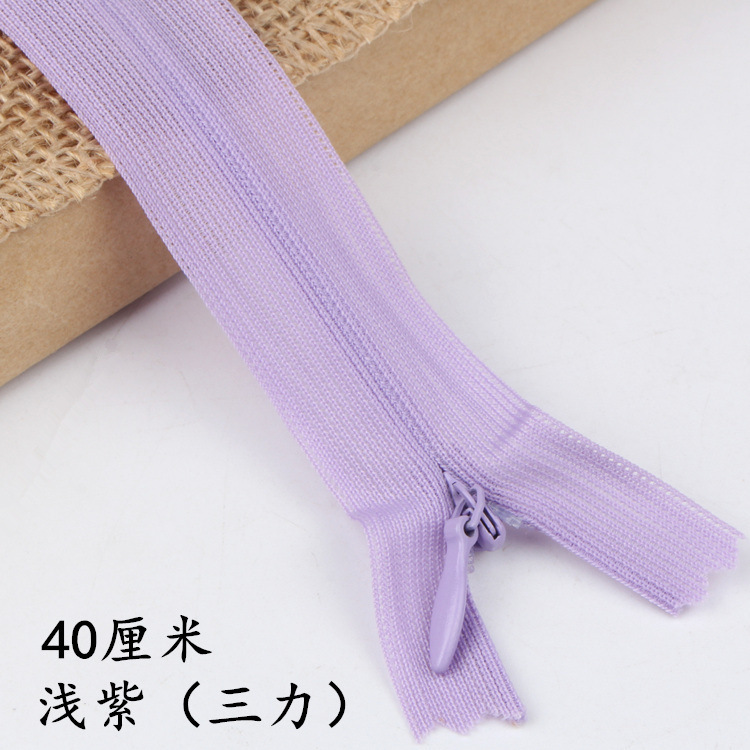 三力牌40/60センチ目に見えないジッパーの長いジッパーの暗いジッパーの服装のジッパーのクッションのジッパーのメーカーの卸売り|undefined