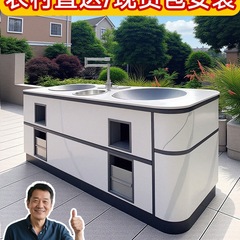 大号无烟新型柴火灶2025新款农村家用乡下烧木柴老式土灶铁锅灶台