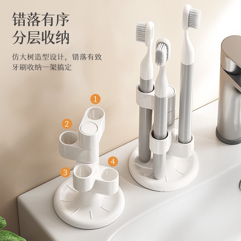 旋转牙刷架家用牙刷收纳架简约眉笔刷子架子简约洗漱台台面置物架|undefined