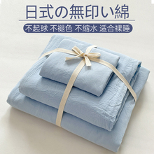 2024�¿����Ʒ�ļ��׼���ȫ�޴��α��״��ұ��֌W������������