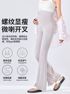 Product Media