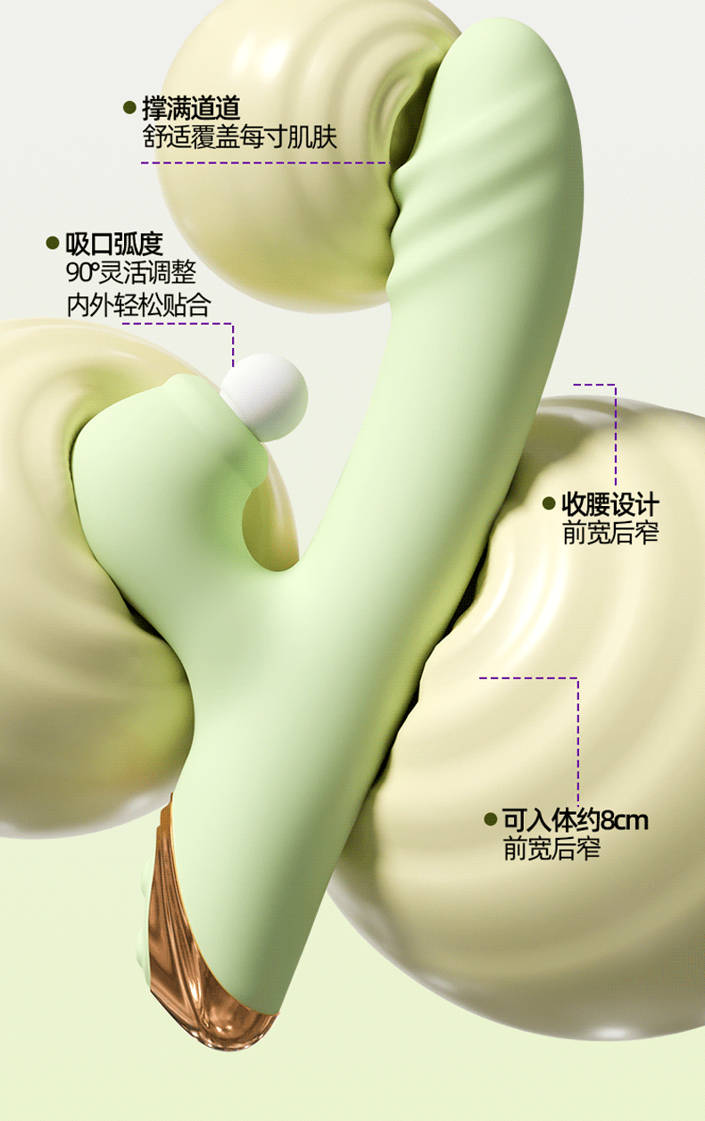 Fully Automatic Strong Vibrating AV Stick for Adults, Food-Grade Silicone G-Spot Massager — detail image 32
