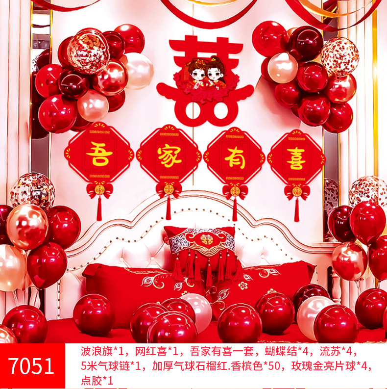 SKU-16-7051(送气筒点胶)