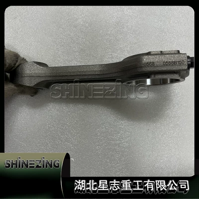 5340558 Connecting Rod Şatun