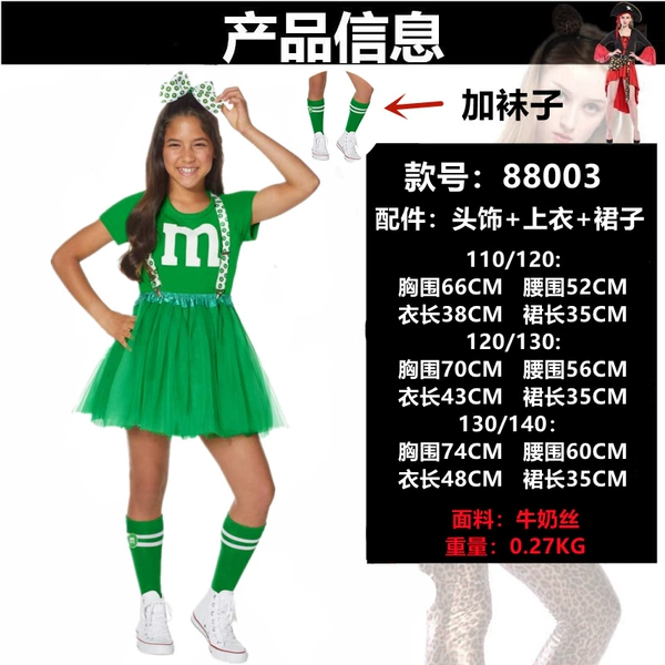88003 green+socks