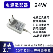 ����KC�nҎ�J�C�Դ�m���� С���ͨ�� ��Ħ�x ��ӡ�C� �����