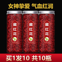 �ؼt����Ʒ�ٷ���Ş����5�˼�갼t����ˮ�ȵĹ�Ч���؟o�Y�а��b