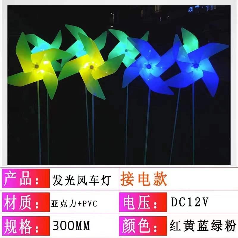 Наружная солнечная рисовая водонепроницаемая светодиодная лампа для газона, ячменная земляная трость, лампа-тюльпан, розовая пшеница, ушная лампа