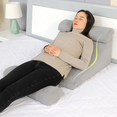 ベッド用枕、背もたれクッション、寝たきり高齢者患者用介護半寝半立体位変換用褥瘡防止三角クッション
