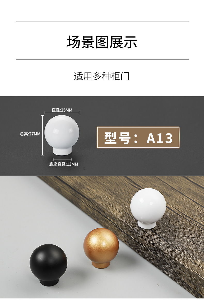 详情页_07.png