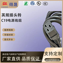 ����ӢҎBIS�J�C���^�DC19Ʒ��β���^���L����������p�^�Դ��