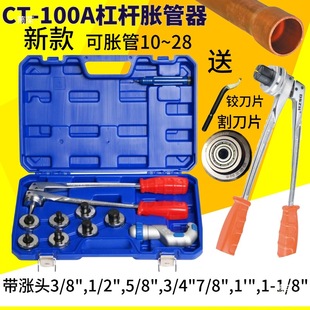 ���}��Û���� ��׼�ք�Һ���q���� �ܔU�������߽M���N���Bʩ��