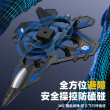 遥控飞机耐摔儿童玩具男孩小学生泡沫滑翔翼航模四轴无人机飞行器