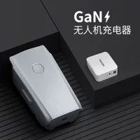 Зарядное устройство DJI, адаптеры питания, аксессуары, быстрая зарядка 65W