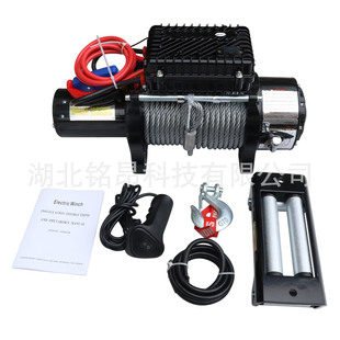 ԽҰ��܇늄ӽg�PWinch16800lb��܇�Ծ�܇�dС���C늄Ӻ��J��P�C