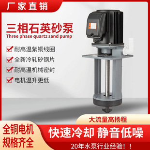 �S��ֱ�NADB-50E120WʯӢɰ�Î������������C����s�÷�ĩѭ�h��