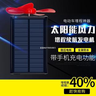 ��݆܇���L���l늷�����݆߅������̫����m����늄�܇ͨ��߅���