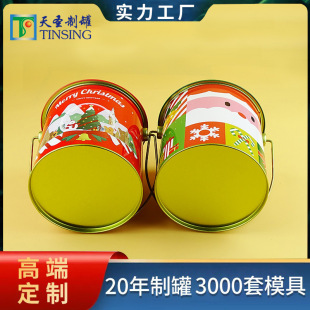 �}�Q����AͰ�R���F�ռ{�а��b�ރ�ͯ���w������b�а��ֶY