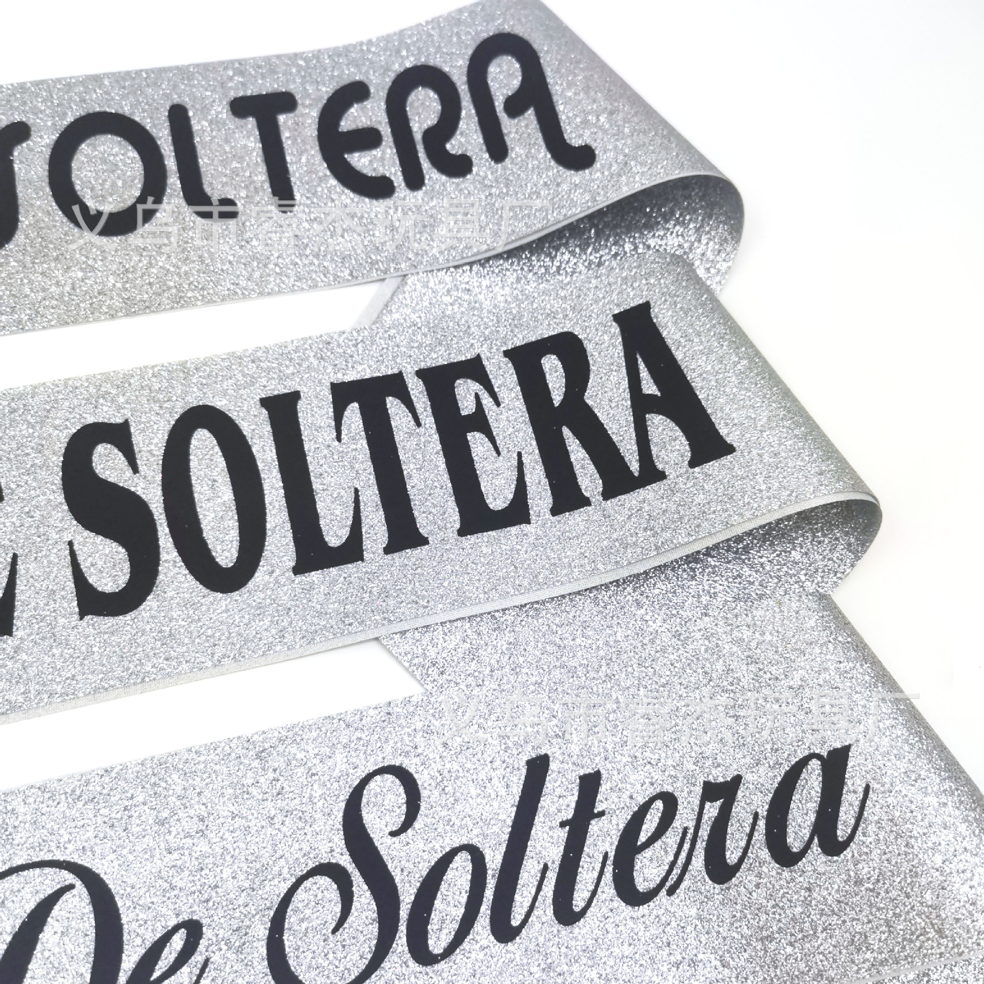 西语单身派对88