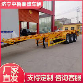 轻型鹅颈骨架半挂车 3轴直梁骨架半挂车 骨架拖车