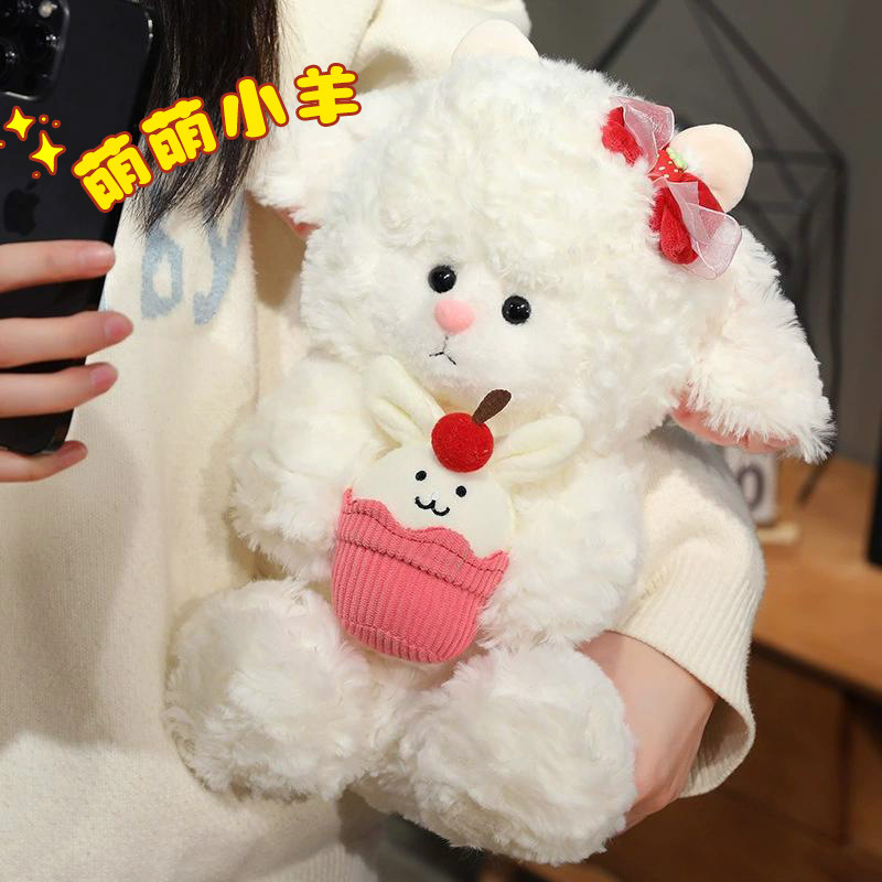 Genuino cómodo juguete de peluche de oveja muñeca de oveja linda muñeca de cordero lindo regalo de San Valentín al por mayor