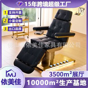 ��������Ժ�����沿���t��ע�䴲�����y���y������ɫ���P�늄���
