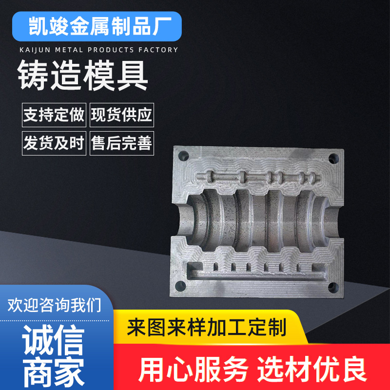 压铸模具铝合金高压铸造汽配摩配来样压铸模具压铸毛坯CNC加 工
