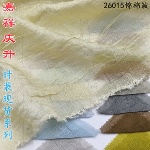 �¿��\�މ��ް��r�b���� �r�����´���Ů�b�B��ȹ����