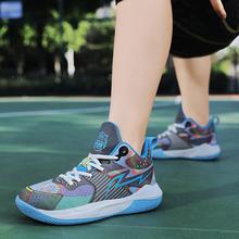 男童鞋子2022秋季新款兒童運動鞋中大童籃球鞋春秋小學生男孩球鞋