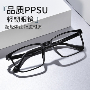 2026�¿�PPSU���R��1713�������R��ҕ�и߼�������{�����R�ܹ��S
