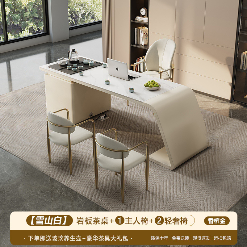 Nueva combinación de mesas y sillas de té de roca, diseño moderno simple y de moda, oficina en el hogar, balcón integrado, mesa de té
