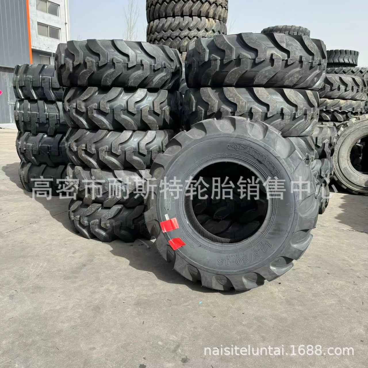 两头忙12.5/80-18 16.9-28 17.5L/19.5L/21L-24反铲式装载机轮胎