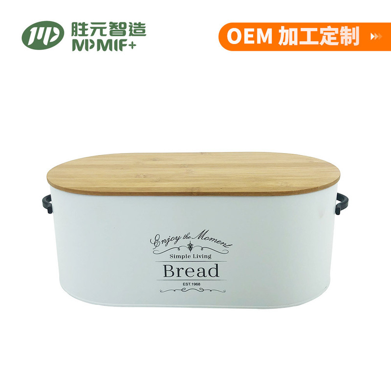 Factory Direct bread storage jar Oval bamboo cover double handle bread box kitchen metal storage bread box Factory Direct bread storage jar Oval bamboo cover double handle bread box kitchen metal storage bread box