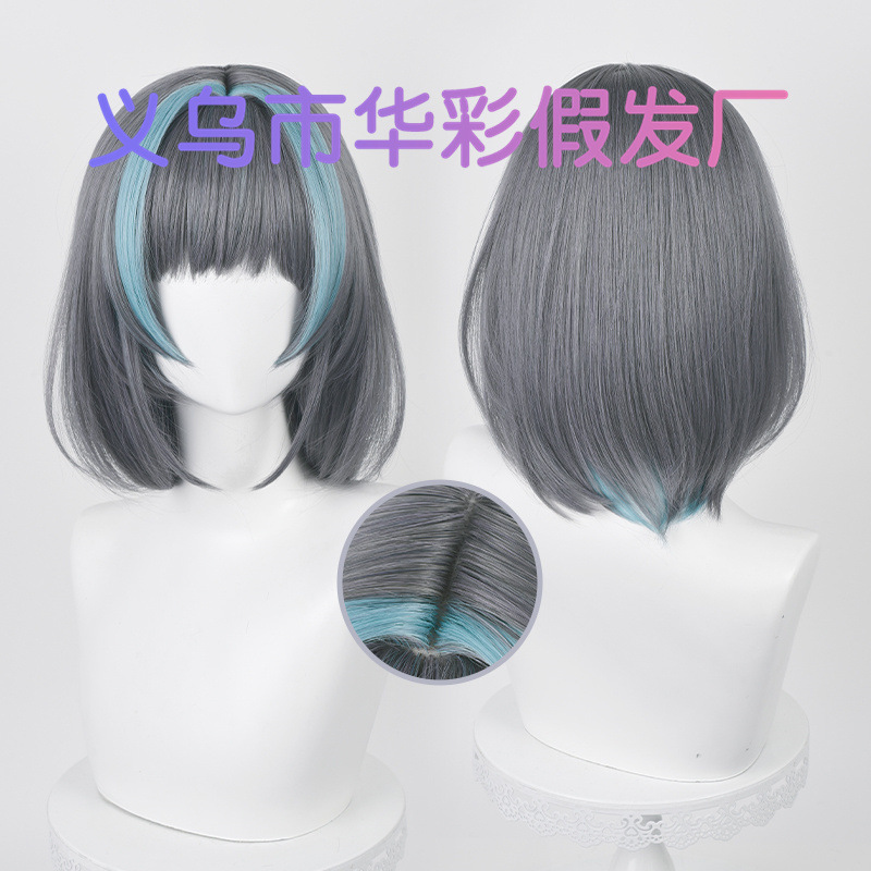 [huacai] Azur Lane Cheshire cos Ink Gray Double Color Matching Face-shaping Cat Maid cos Wig