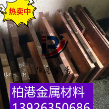 �S�ҹ���H90�~��C22000�~��CW501L �S�~��CuZn10 Ҏ���Rȫ Ԕԃ��