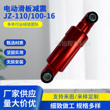 JZ-110/100-16늄ӻ���܇���ȫ���p��tɫ��ɫ�Ӊ����� ��p����