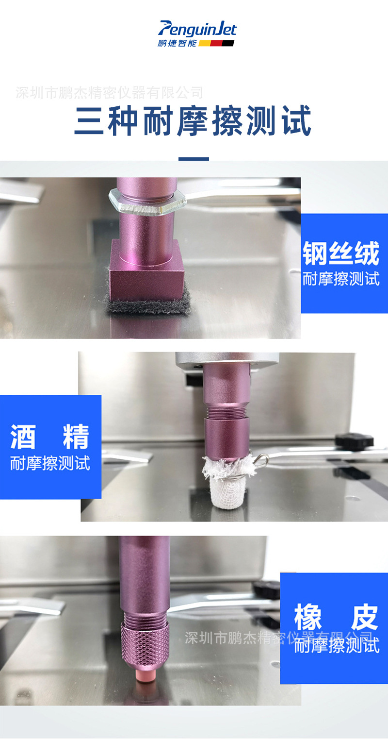 详情_07