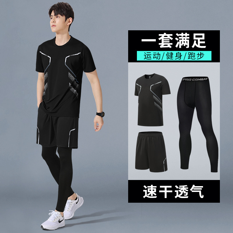 Trajes de fitness de primavera para hombres, trajes de bádminton secos rápidos, trajes deportivos apretados de mangas largas, equipos de entrenamiento de baloncesto de alta elasticidad