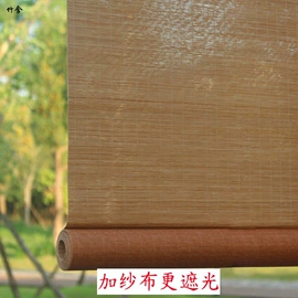 餐垫、杯垫;竹窗帘;茶具配件