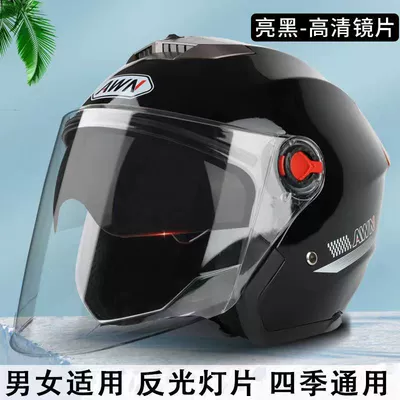 anti-fog] double lens helmet new: Motosiklet kaskı (dəbilqə) - 503-bright-black-dual-lenses-new-national-standard-3c-certification