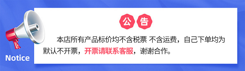 内页2_12