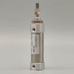 Cilindro Pneumatico SMC CDJ2B16-100Z-B – Nuovo, Originale