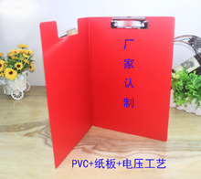 包邮正品无印良品MUJI卡片夹电影票火车票收纳卡包3寸名片本相册