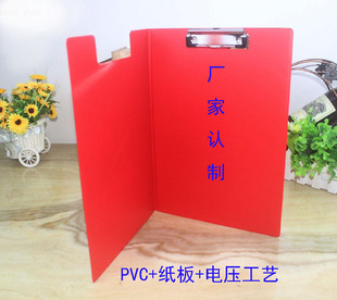 Free Shipping Genuine Muji Card Holder Movie Ticket Train Ticket Storage Card Holder 3inch Business Card Photo Album