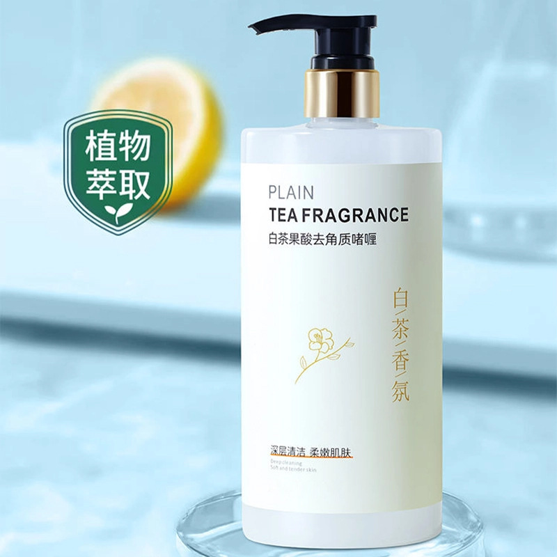 山茶花胖东来洗发水去屑止痒控油持久留香沐浴露护发套装洗头膏|undefined
