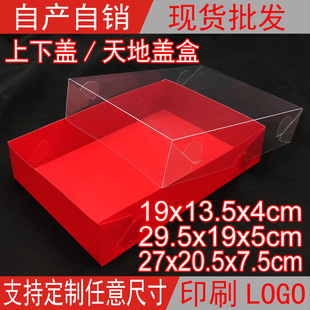 �F؛PVC͸�����Ʒ������Ʒ�л�c��؛���aƷ�YƷ����������w��