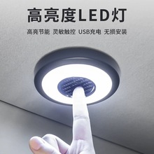 ���܇�d�{���܇���܇�S�������x܇��܇�ȟ�������led��픟�